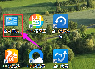 连接宽带 连接宽带