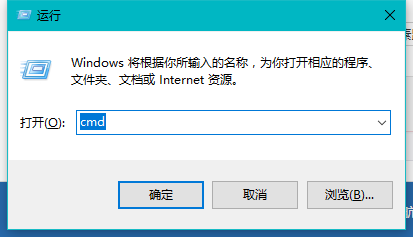win10运行在哪 win10运行在哪