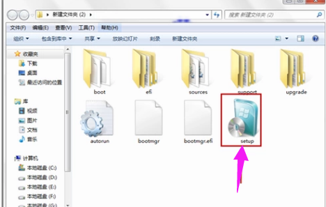 固态硬盘 固态硬盘
