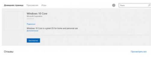 错误代码 错误代码