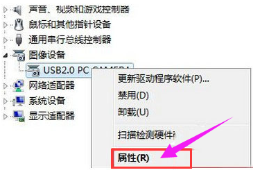 游戏闪屏 游戏闪屏