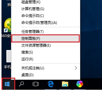 键盘灵敏度 键盘灵敏度