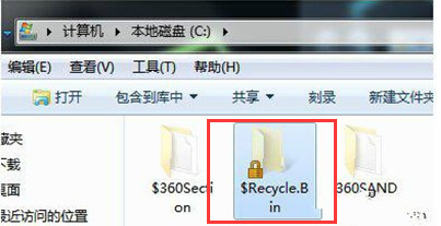 电脑回收站 电脑回收站