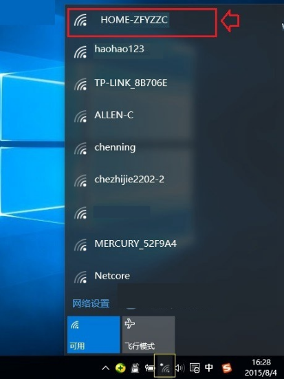 无线网卡 无线网卡
