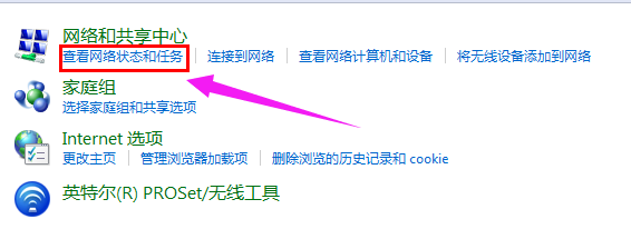无线上网 无线上网