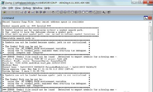 1502700704523352.png 电脑蓝屏怎么办