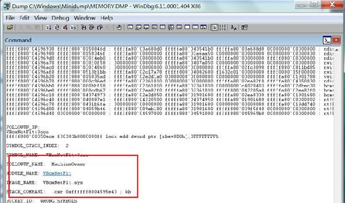 1502700804738339.png 电脑蓝屏怎么办