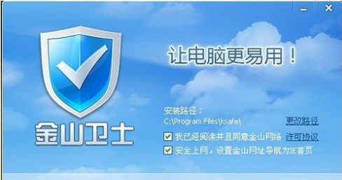 usb没反应 usb没反应