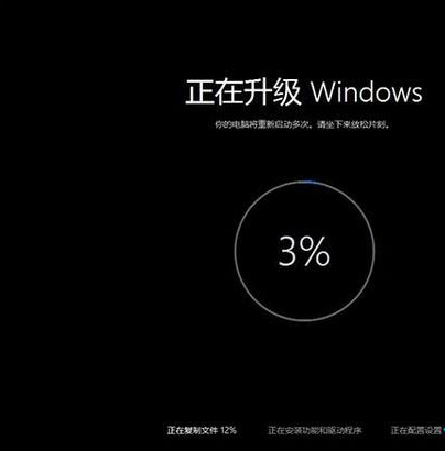 Win10 Win10