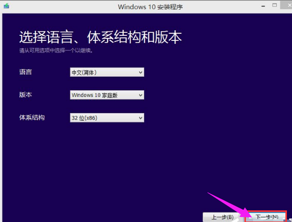 win10 win10
