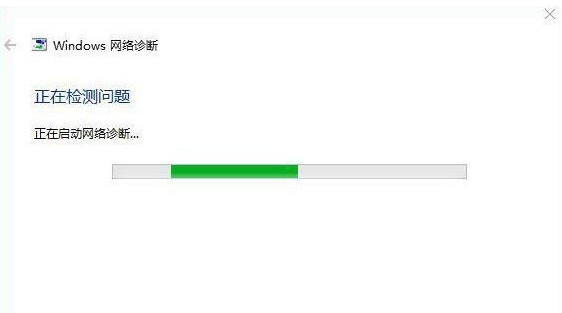 系统错误 系统错误