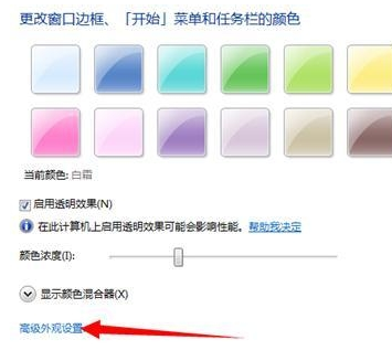 电脑图标 电脑图标