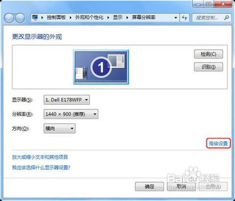 电脑显卡 电脑显卡