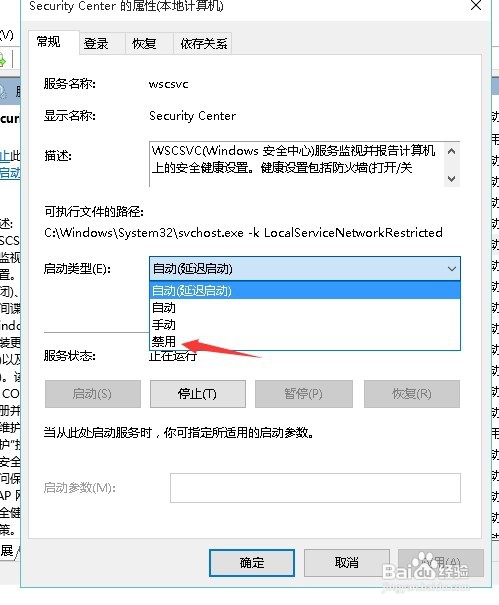 win10会很卡 win10会很卡