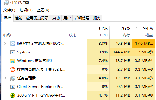关键错误 关键错误
