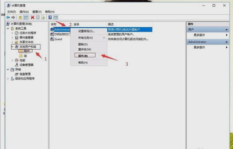 不够权限 不够权限