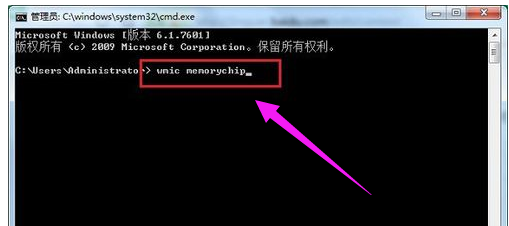 内存频率 内存频率