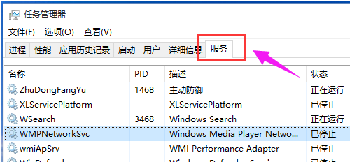 关键错误 关键错误