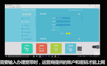 上不了网 上不了网