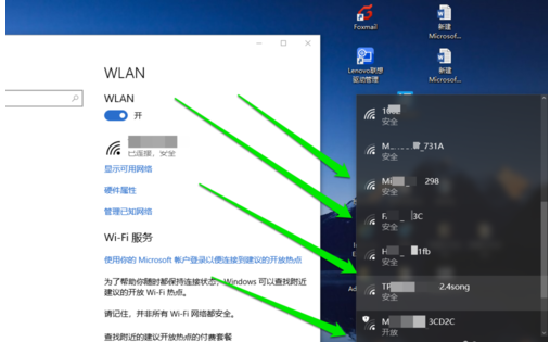 无线网卡 无线网卡