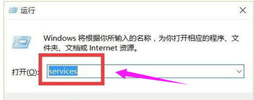 电脑打印 电脑打印