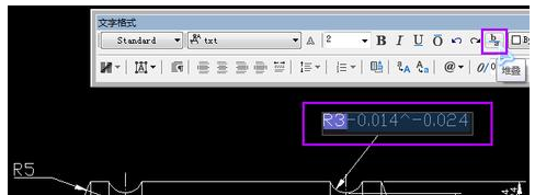 输入正负号 输入正负号