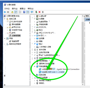 无线网络 无线网络