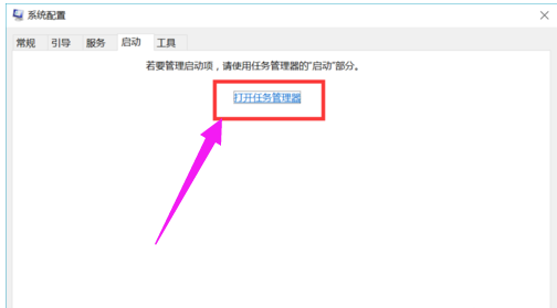 电脑启动项 电脑启动项