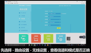 网络连接上但上不了网 网络连接上但上不了网