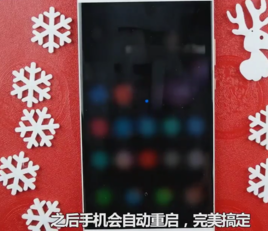 上不了网 上不了网