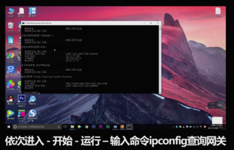 网络问题 网络问题