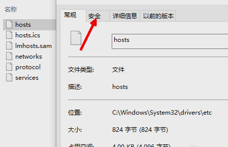 未能恢复iphone 未能恢复iphone