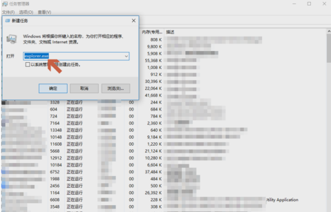 鼠标右键失灵 鼠标右键失灵