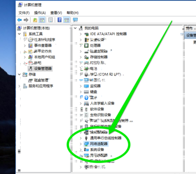 无线网络 无线网络