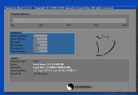 备份系统 备份系统