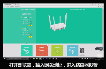手机无线网络 手机无线网络