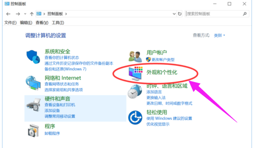 声音不见了 声音不见了