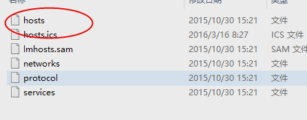 发生未知错误3194 发生未知错误3194