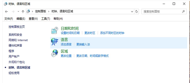 键盘打字 键盘打字
