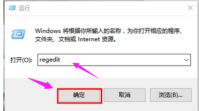 存储介质 存储介质