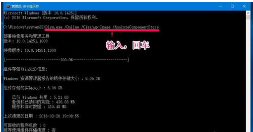 清理方法 清理方法