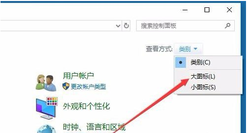 关闭软键盘 关闭软键盘