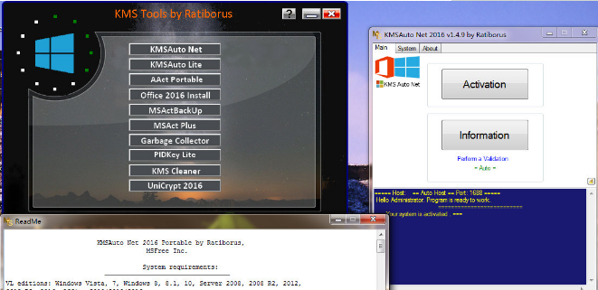 激活工具 激活工具