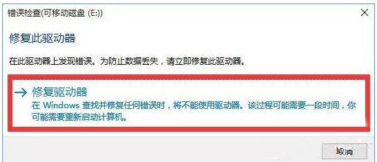 移动设备 移动设备