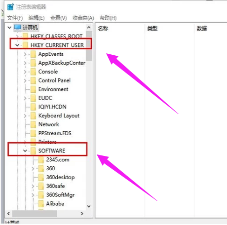 移动硬盘 移动硬盘