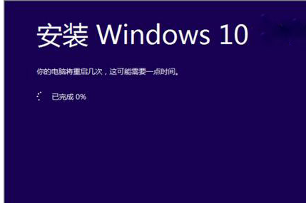 win10 win10