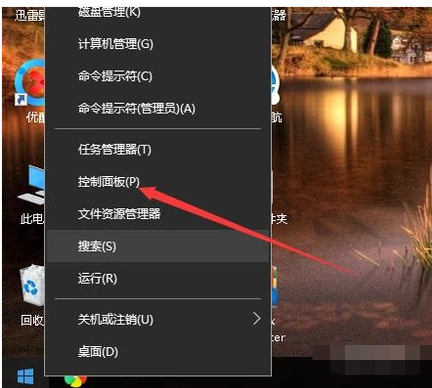 不自动待机 不自动待机