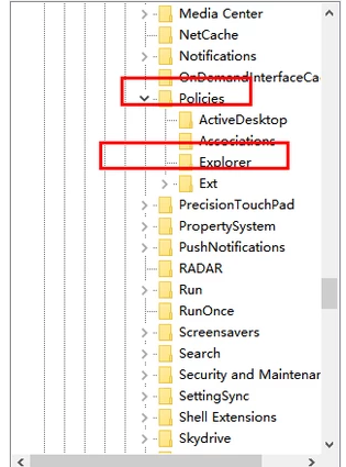 硬盘不显示 硬盘不显示