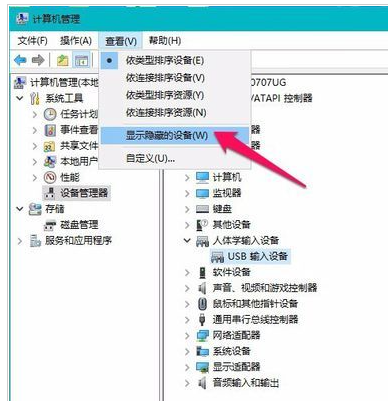 无法识别 无法识别