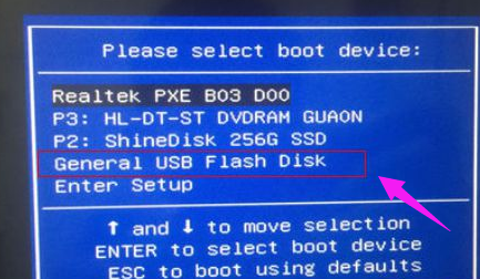 重装系统 重装系统